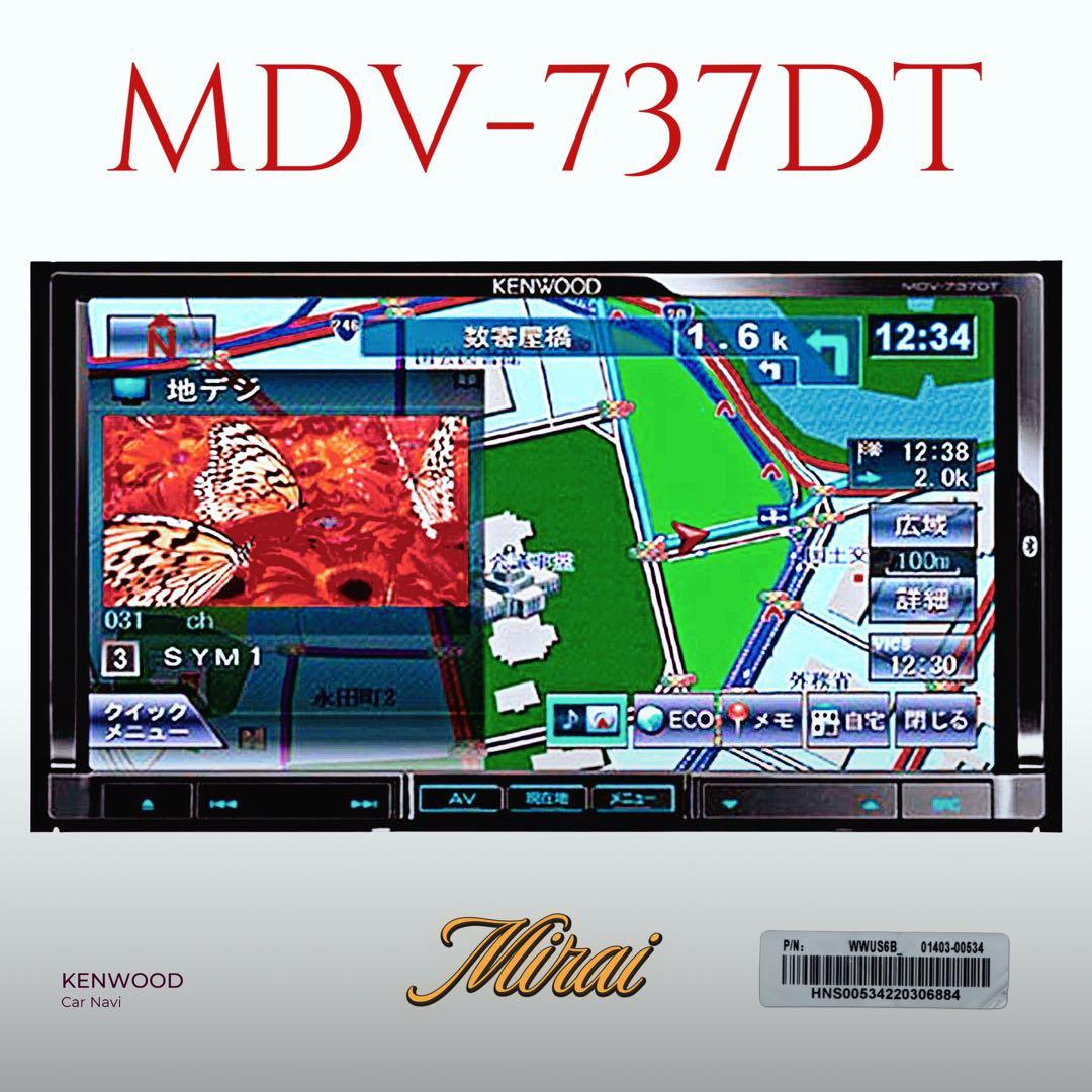KENWOOD MDV-737DT Bluetoothカーナビ ケンウッド - メルカリ