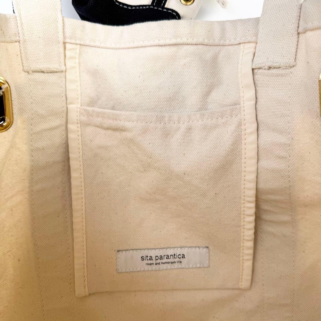 SITA PARANTICA L'ESSAGE 別注チャームセット トートバッグ - メルカリ