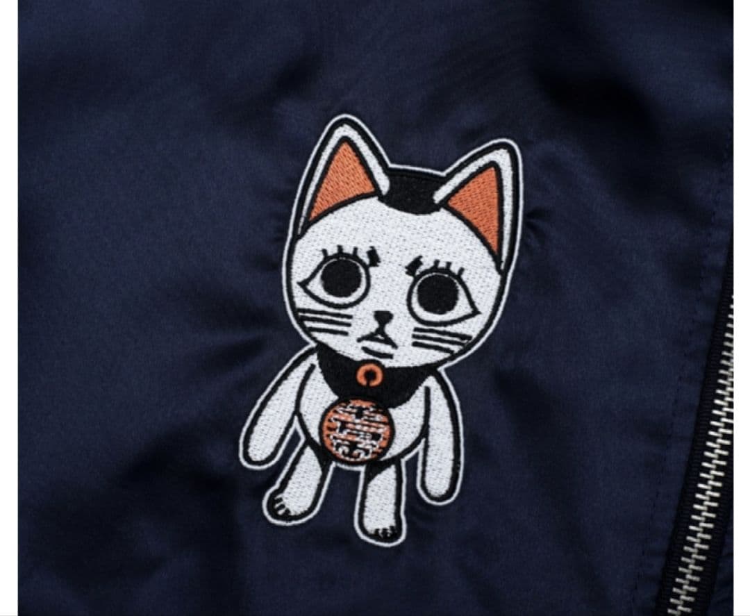 ダンダダン スカジャン フリーサイズ アウター 秋 ユニセックス