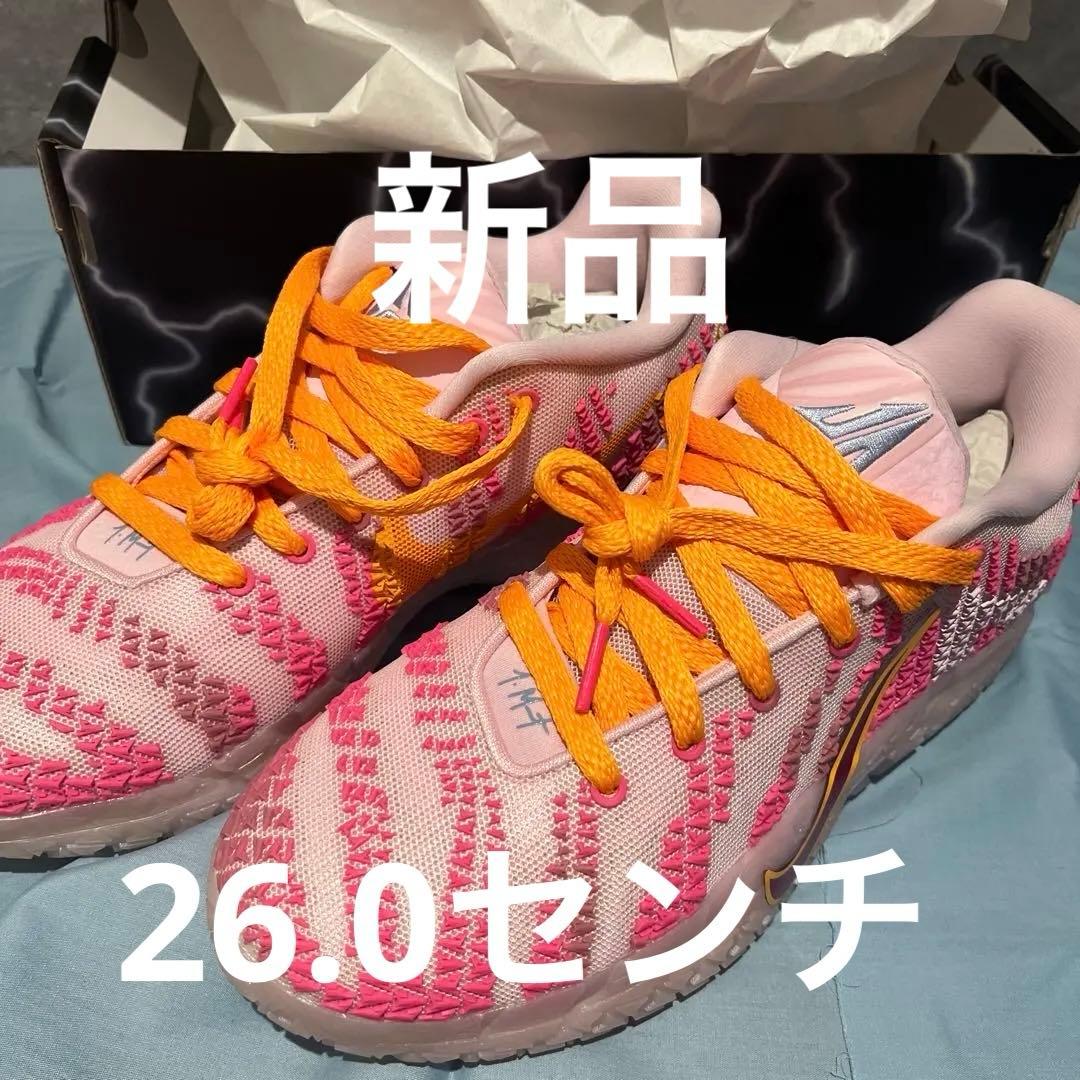 Nike JA3 ELLY BEAN バレンタイン ピンク 26 ジャ3 Buy Nike Ja 3 'Jelly Bean' - HF2793 601 | GOAT