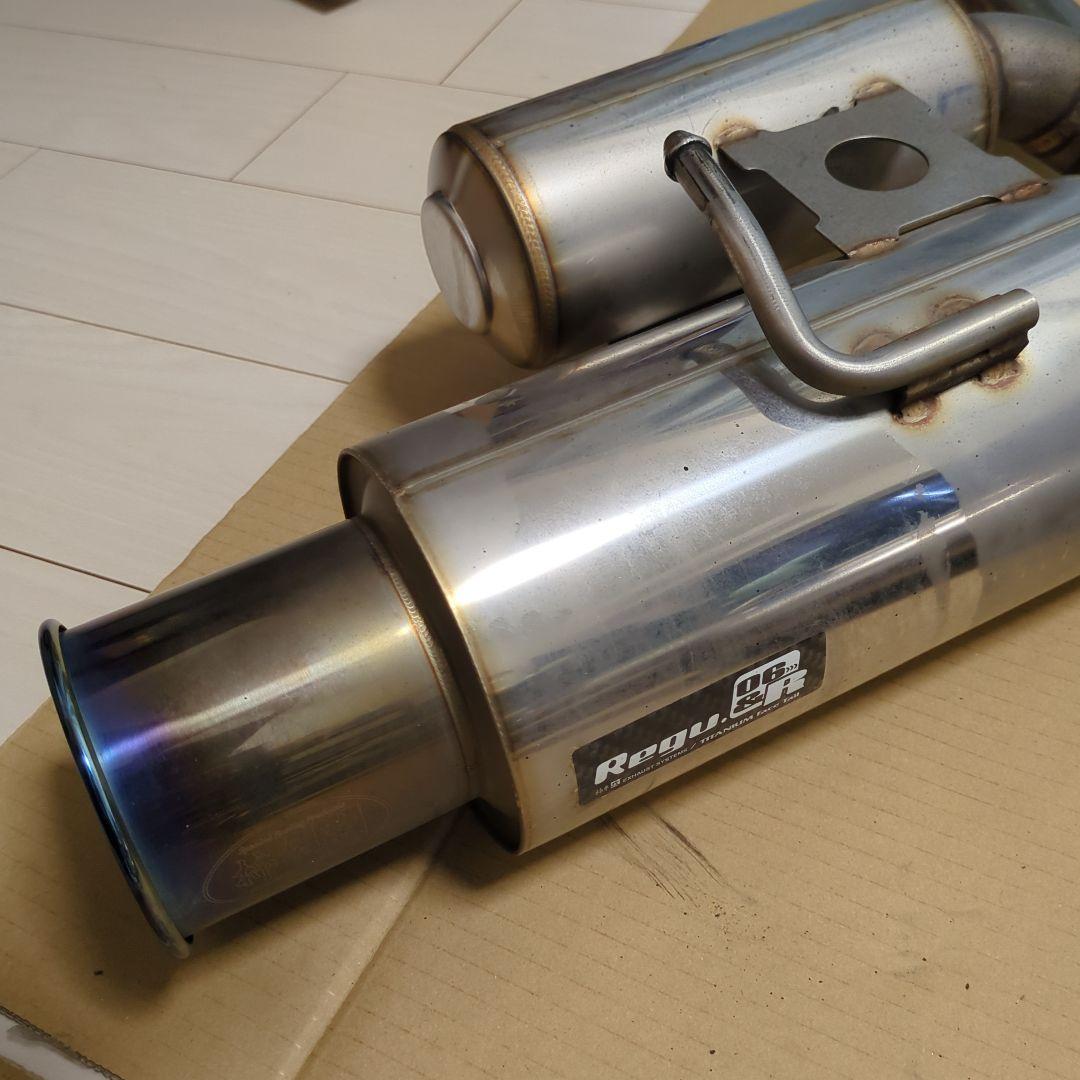 前平様※Regu. 0.6& R マフラーセット