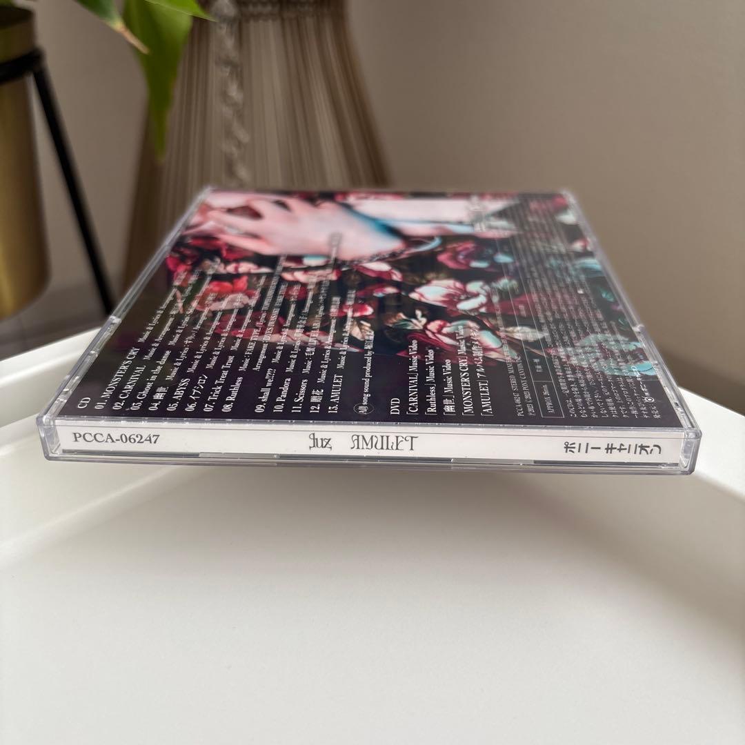 luz / AMULET DVD付初回限定盤 - メルカリ