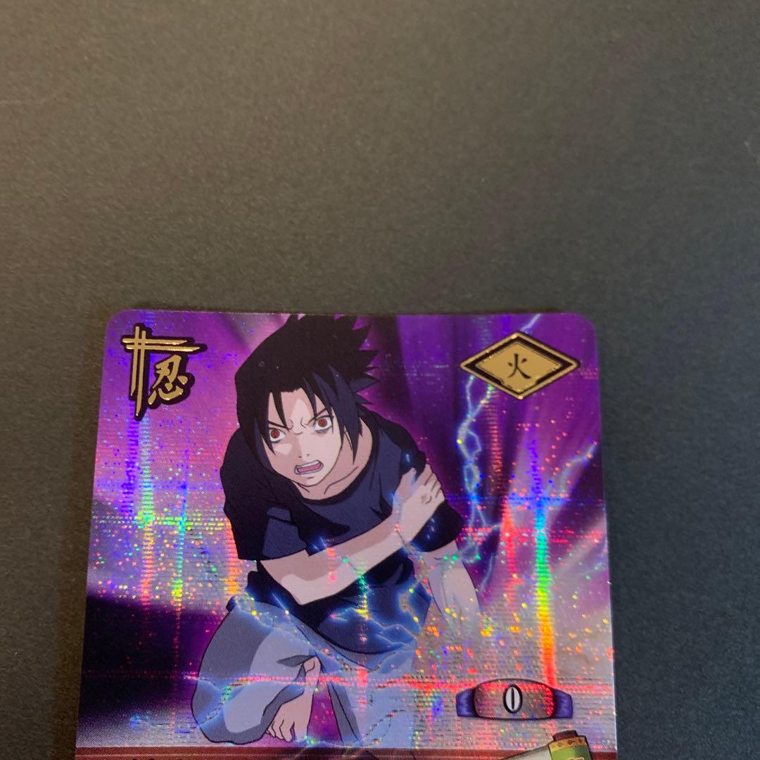 ナルティメットカードバトル 第1弾 うずまきナルト うちはサスケ 2枚