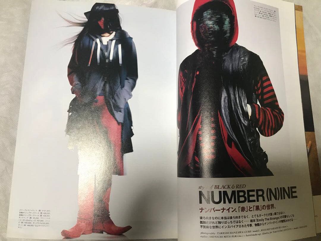 ナンバーナイン 雑誌 2005SS AW メンズノンノ smartなど5冊セット