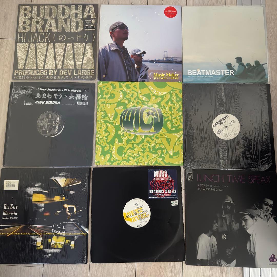 シ*ゅ様 日本語ラップまとめ売り　18枚 normal_08991dff-29f2-4bd6-a61e