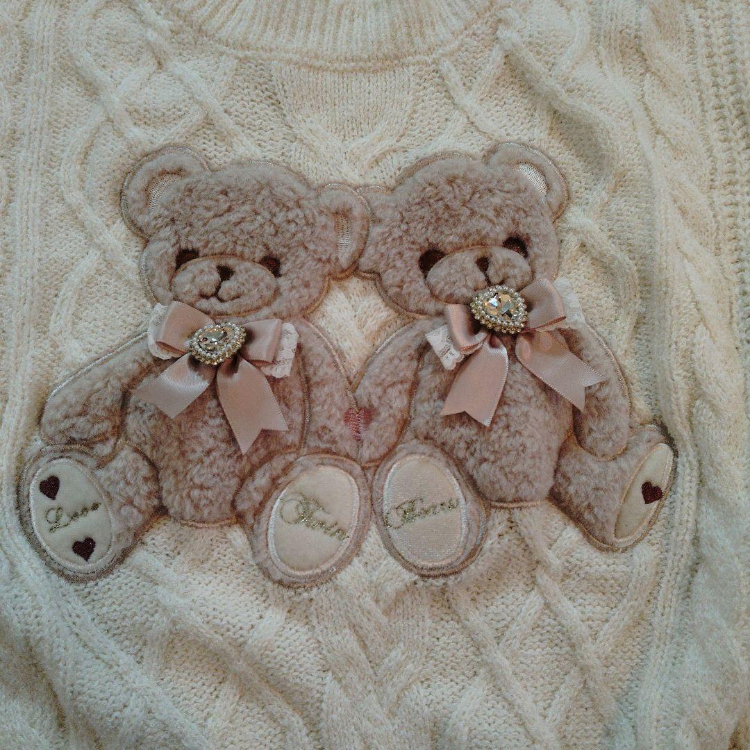 リズリサ LIZ LISA Twin Bears アイボリー長袖くまニット - メルカリ