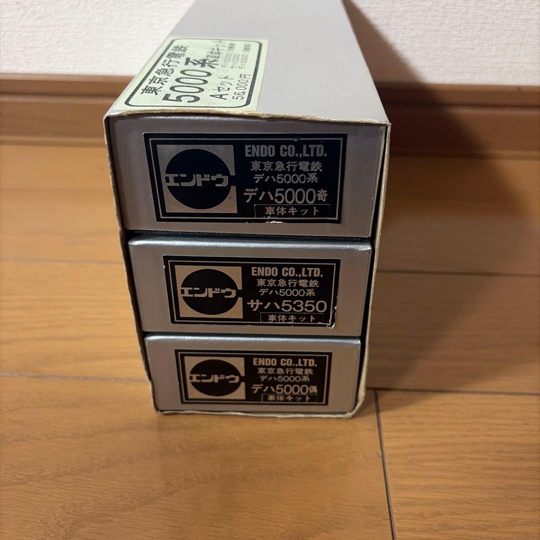y*z様 東京急行電鉄 5000系 Aセット　車体キット　未完成品　ジャンク 楽天市場】東急 旧 5000 系 n ゲージの通販
