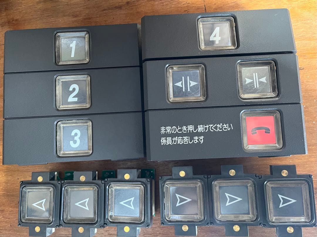 エレベーターボタン（OTIS） 今日のエレベーター…開閉同色タイプ - 50歳からのフードデリバリー配達員