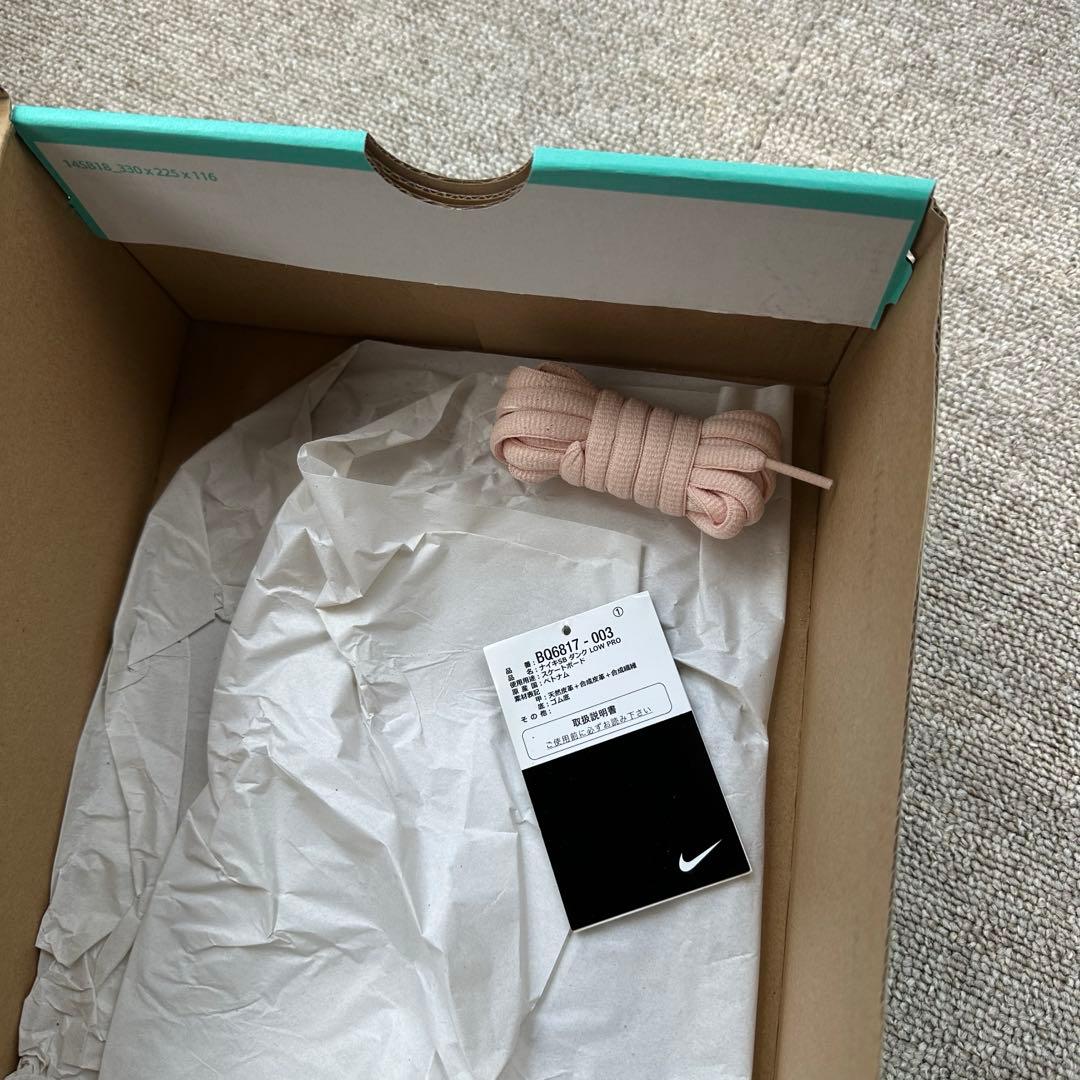Nike SB Dunk Low ナイキ ダンク スニーカー 希少 28.5cm