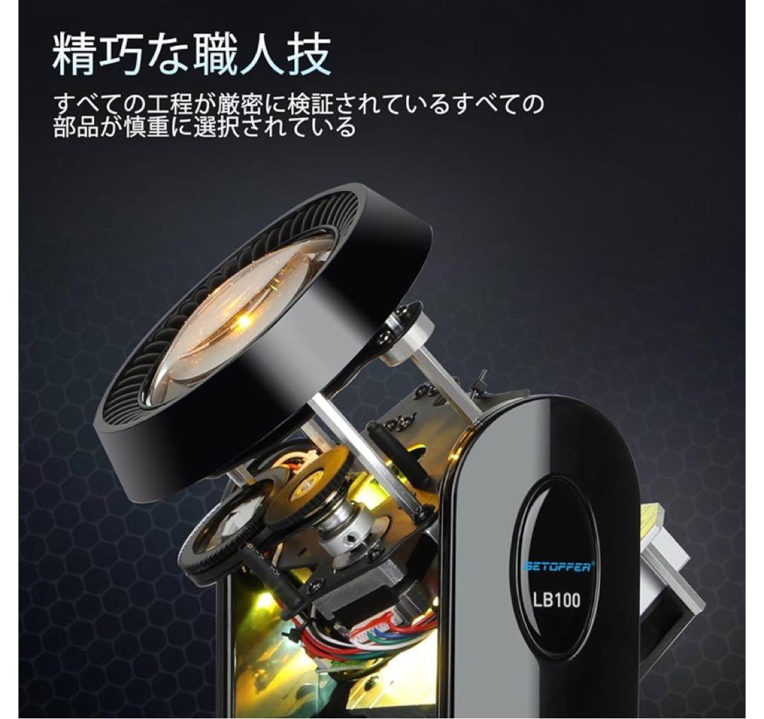 ビームライトLEDステージライト舞台照明スポットライト調光ディスコ