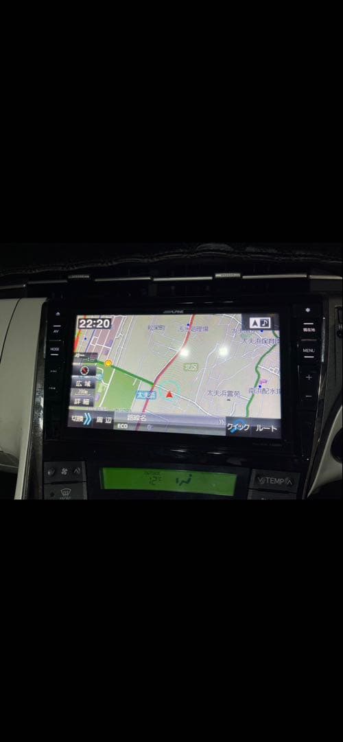30 プリウス ALPINE EX009V 9インチ SDナビ カーナビ - メルカリ