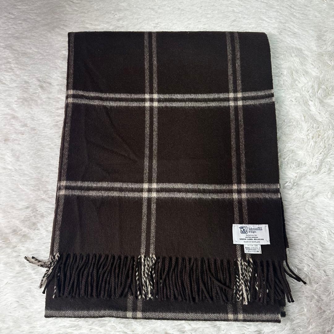 ジョンストンズ 大判ストール ユナイテッドアローズグリーン