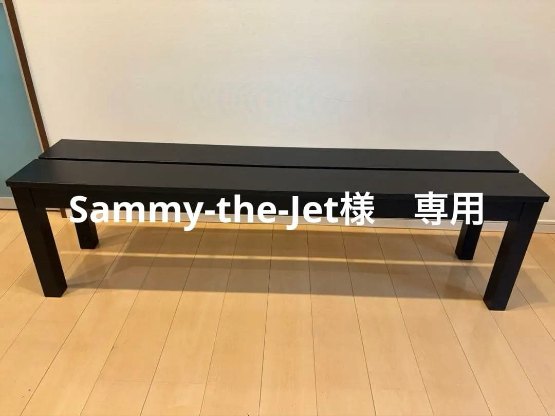 IKEA BJURSTA ビュースタ ダイニングベンチ 2026年最新】bjursta ビュースタの人気アイテム - メルカリ