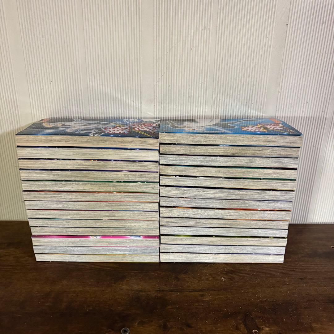 美品 銀魂 全巻セット 0-77巻 空知英秋 集英社 - メルカリ