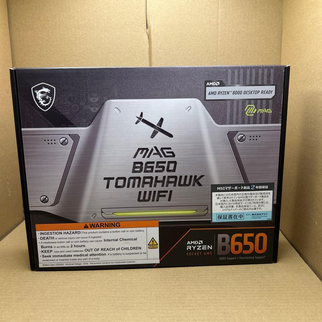 MSI マザーボード MAG B650 TOMAHAWK WIFI MAG B650 TOMAHAWK WIFI