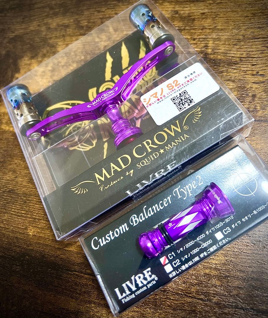 MAD CROW スクイッドマニア リブレ LIVRE wing98 新品未使用 - メルカリ