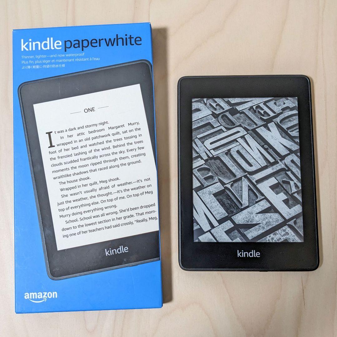 Kindle Paperwhite　第10世代 32GB Wi-Fi 広告なし Kindle端末の「広告あり」と「広告なし」の違いを実機で比較！どっちを