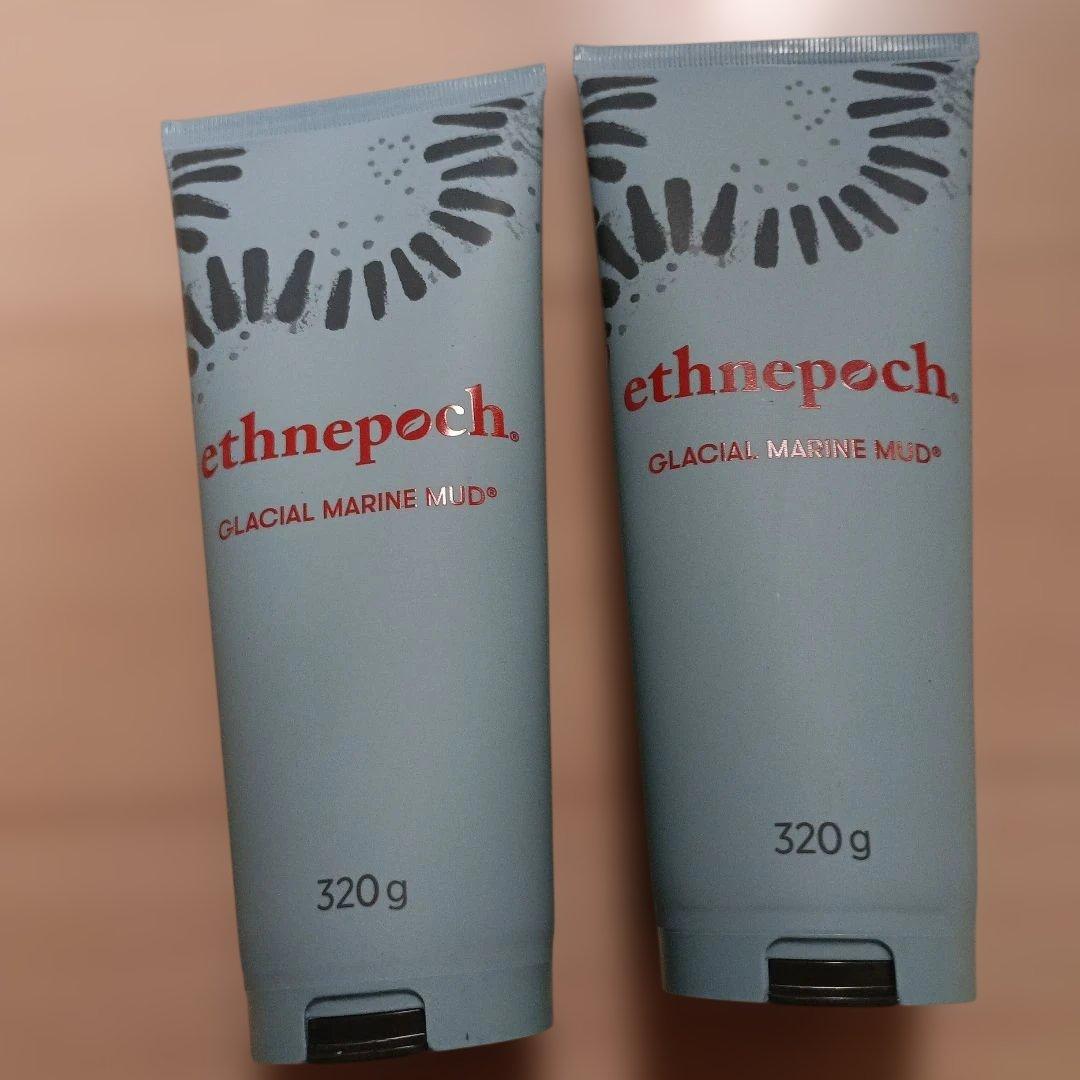 【新品】ニュースキン エスネピック グレーシャルマリーンマッド 2110gyQlWVL.jpg_BO30,255,255,