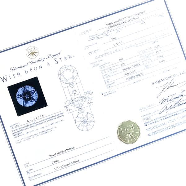 フェスタリア Wish upon a star ダイヤ リング 0.21ct