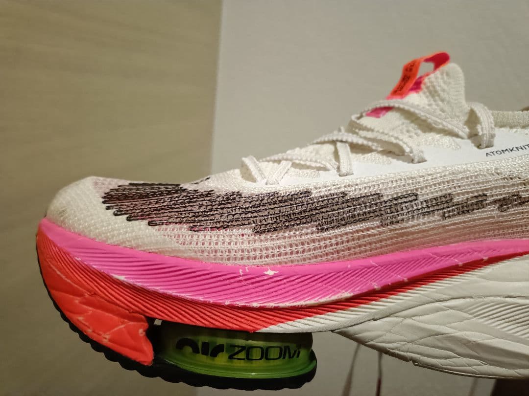 ナイキ　アルファフライ　ネクスト% 　フライニット　27.5cm