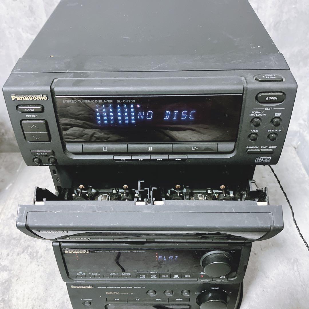 希少】パナソニック バブルコンポ SC-CH700 イコライザー動作品 - メルカリ