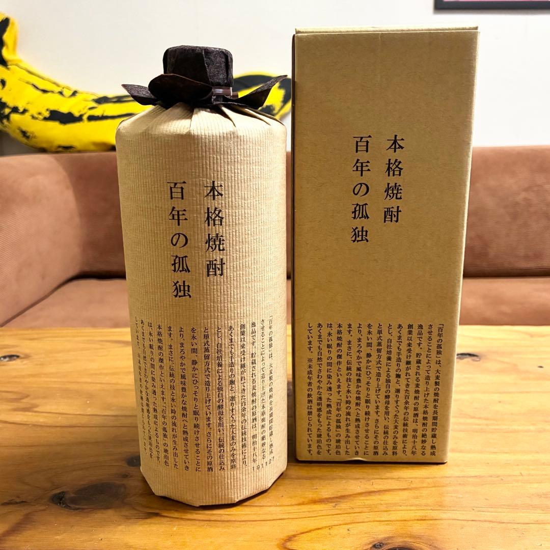 百年の孤独 本格焼酎 720ml 40% 未開栓 - メルカリ