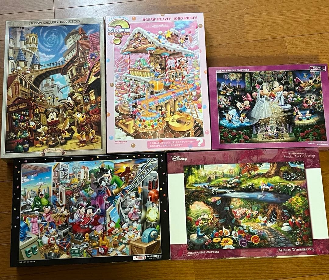 ディズニー　パズル　500 1000 2000ピース　5点セット　テンヨー 91RcrhuWurL._AC_UF894,