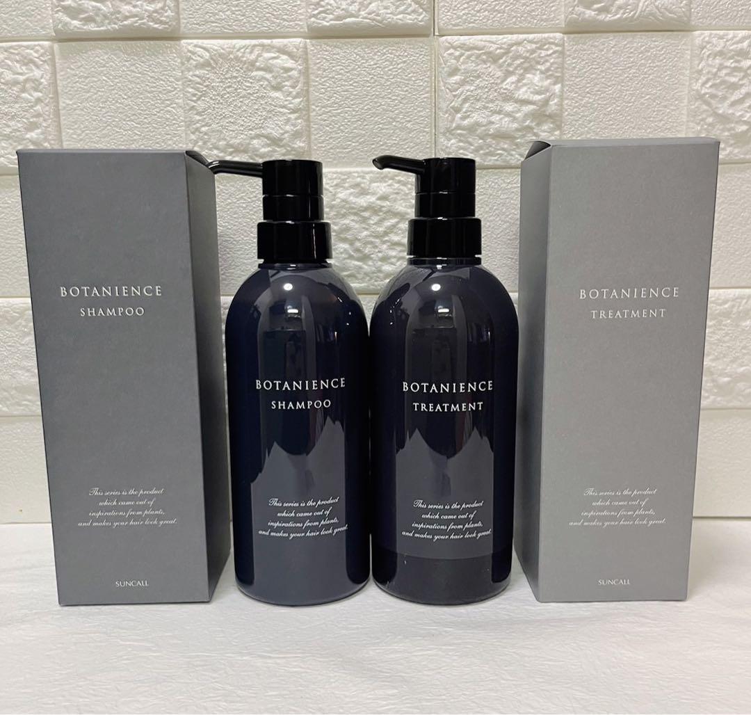 サンコール　ボタニエンス　シャンプー＆トリートメント　500ml ポンプセット サンコール / ボタニエンス シャンプー／トリートメントの公式商品情報
