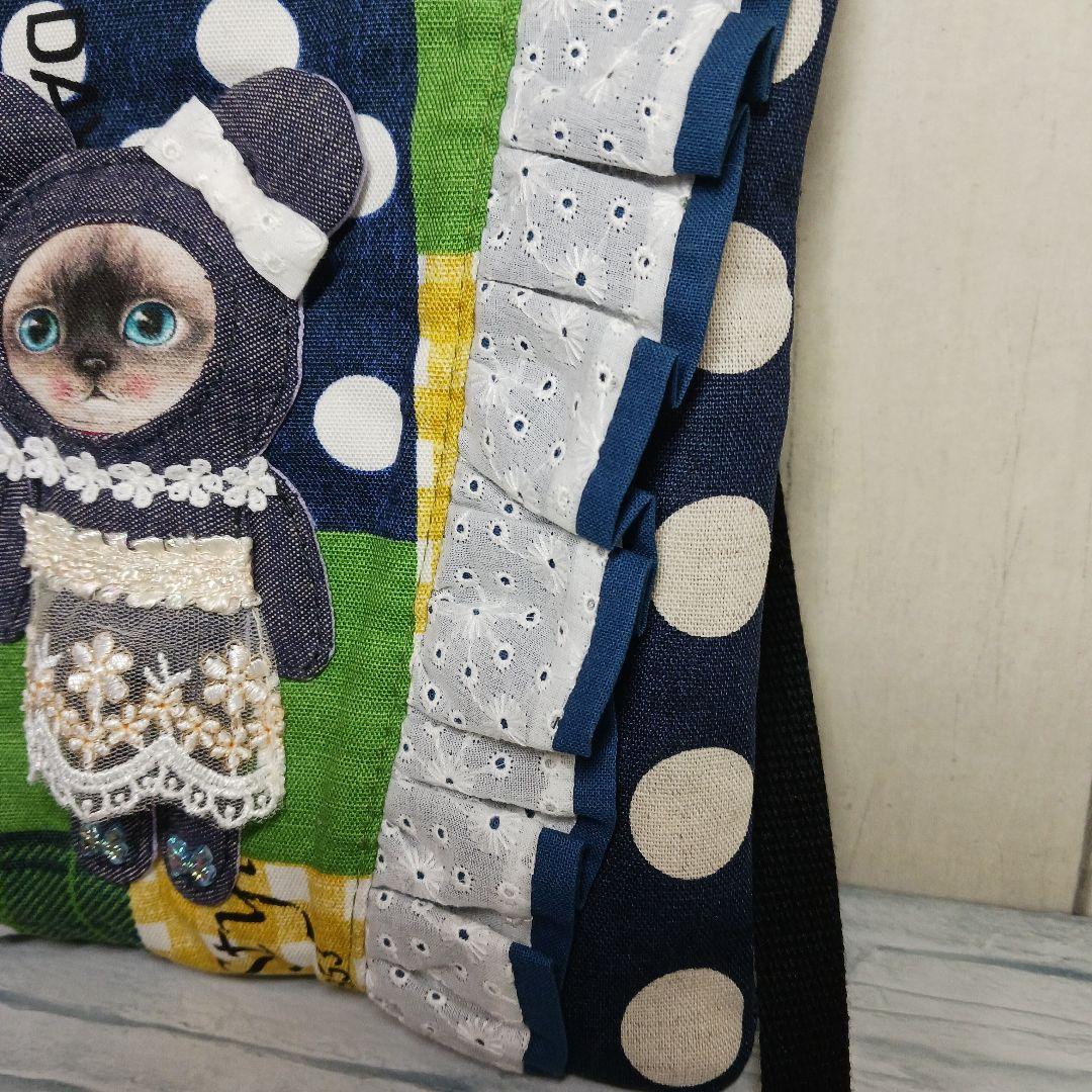 コヤンイサムチョン クラウディちゃん ハンドメイドフリル付き