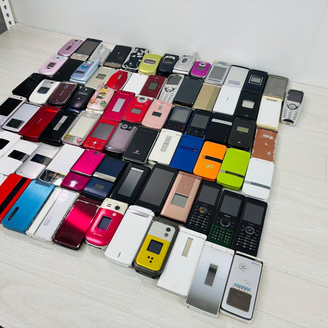 ガラケー 携帯電話 ケータイ 79台 まとめ ジャンク 現状品 約10kg
