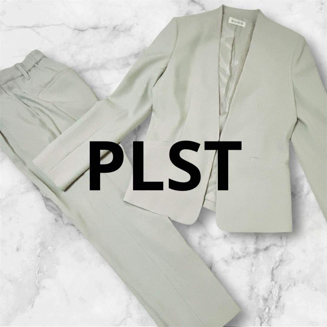 PLST プラステ洗えるノーカラーレスジャケットS＋スティックパンツ 白