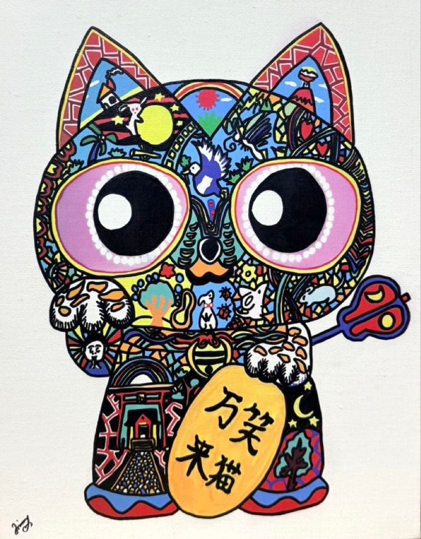 F6号】ジミー大西（ネコ）手描き/表裏サイン有/油彩/アクリル/額縁