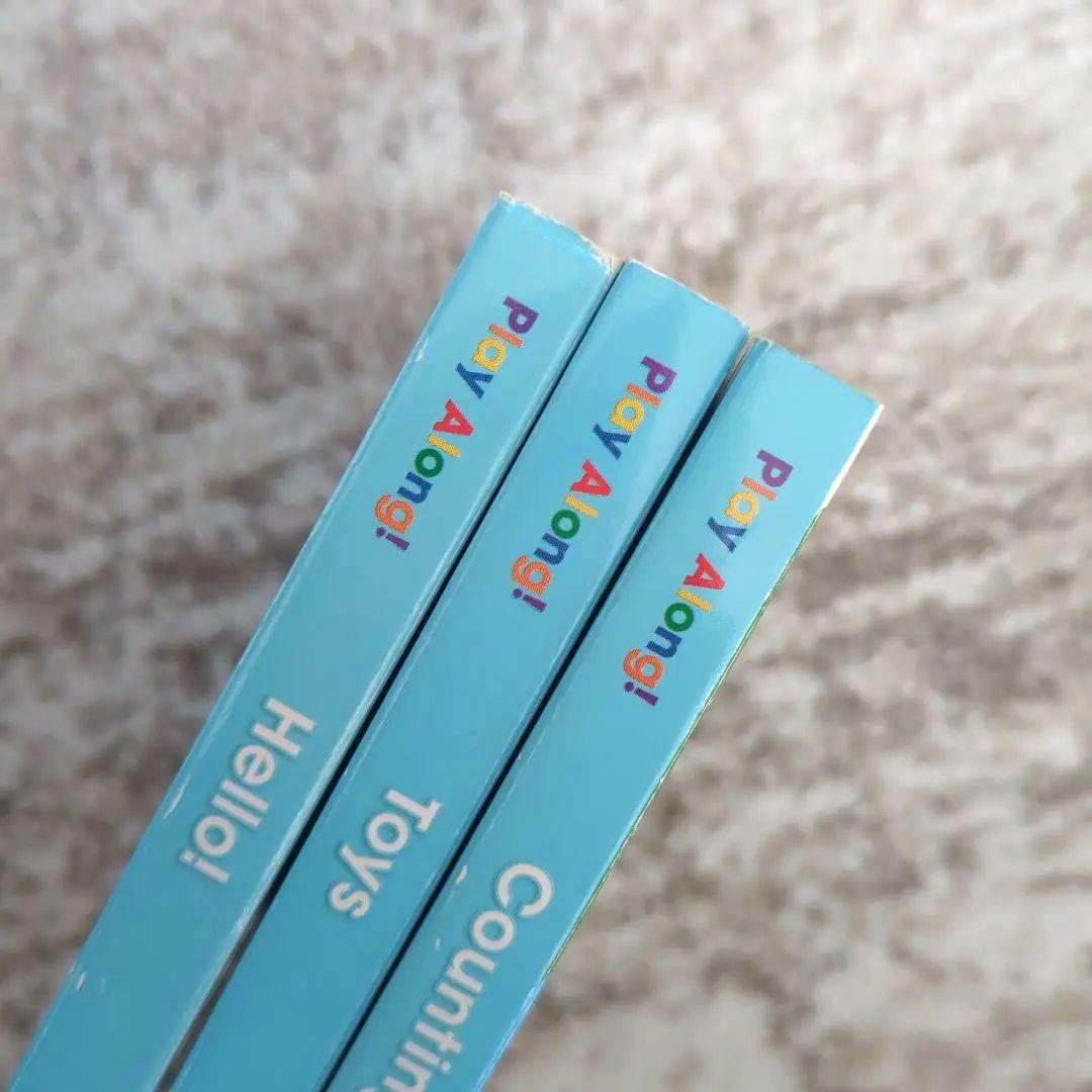 【最終値下げ】【最新版】dwe プレイアロング