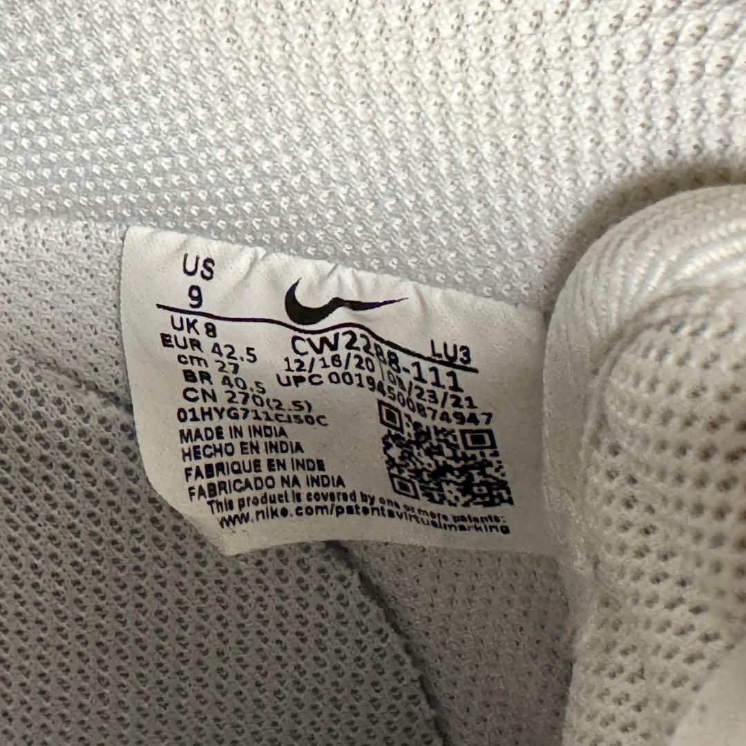 NIKE エアフォース 1 ホワイト 27.0cm