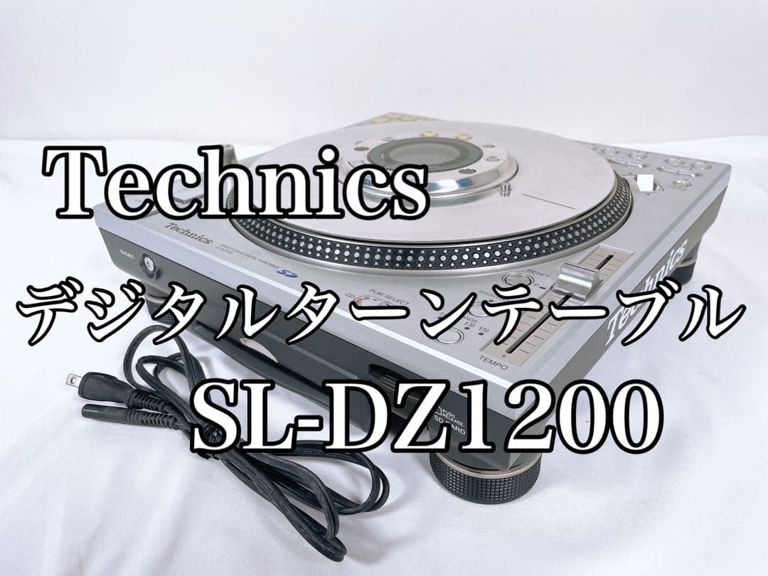 Technics テクニクス SL-DZ1200 テクニクス CDJ 現状渡し Technics SL-DZ1200 MKII Mod: Fixing A Flawed Design - DJ TechTools