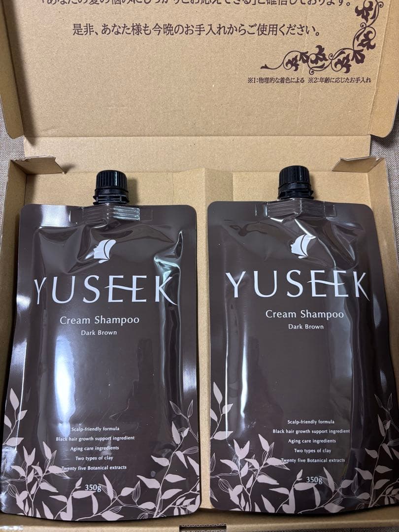 ユーシーク YUSEEK Shampoo ダークブラウン 計2点 - メルカリ