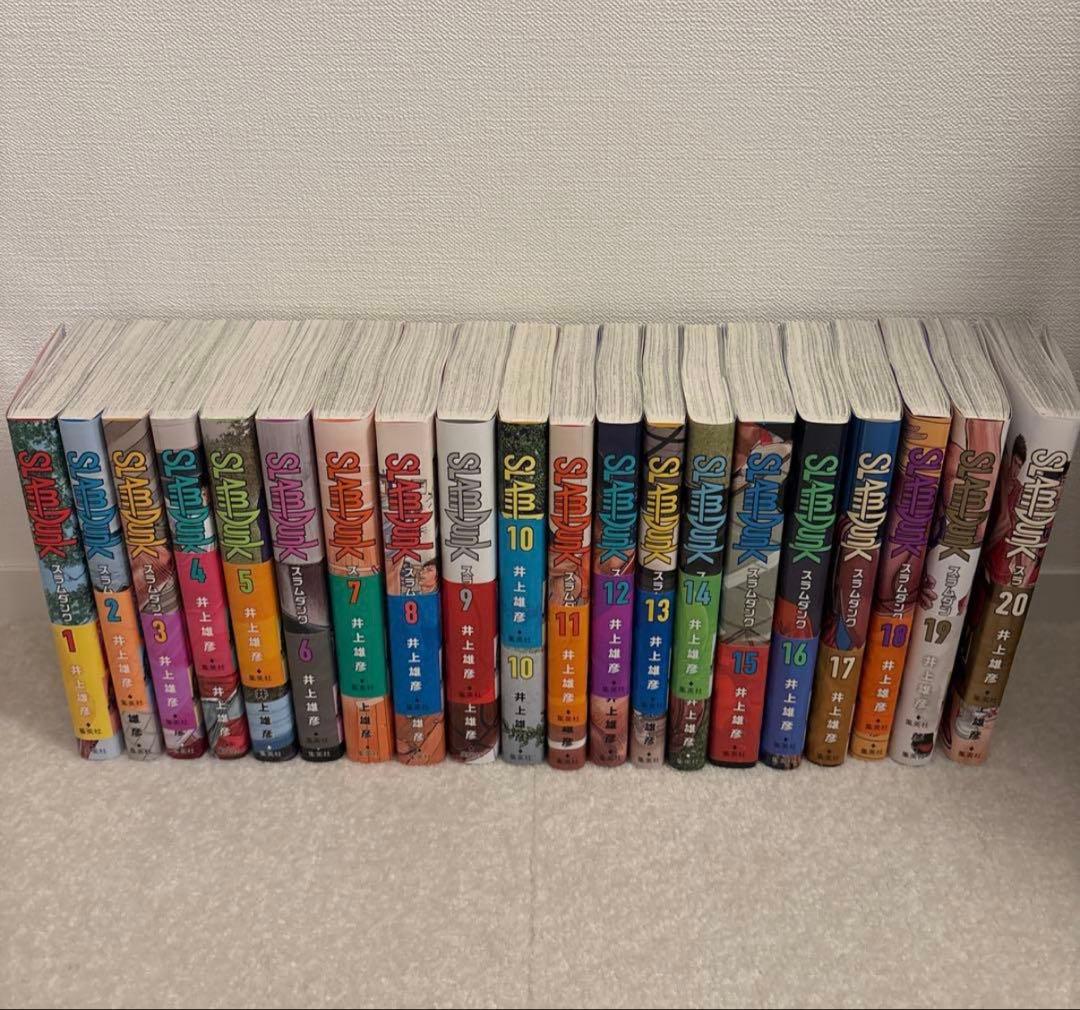 スラムダンク　新装再編版　全巻セット　ほぼ未使用 SLAM DUNK スラムダンク 新装再編版 全20巻セット |本 | 通販 | Amazon