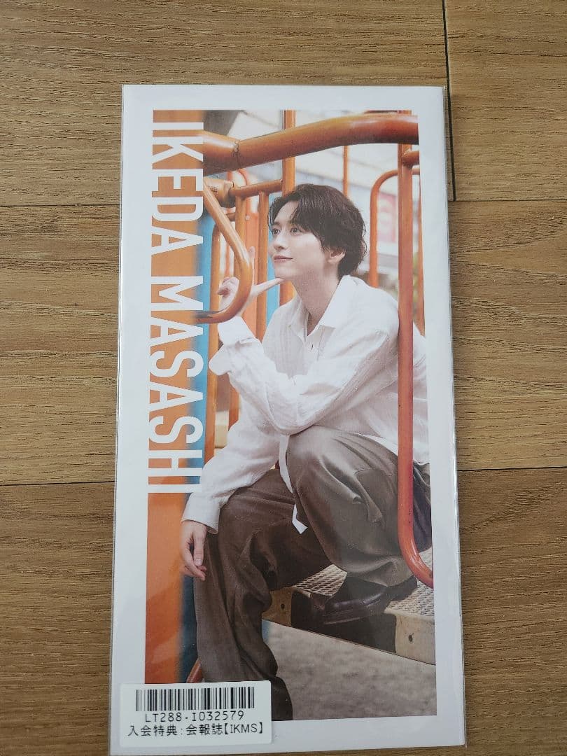 moca　池田匡志 FC限定グッズセット+オマケ