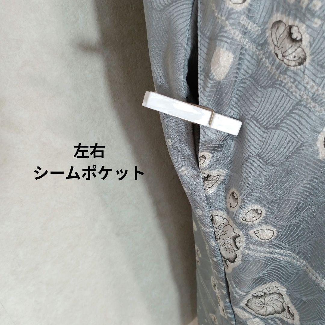 224　神堂えりか