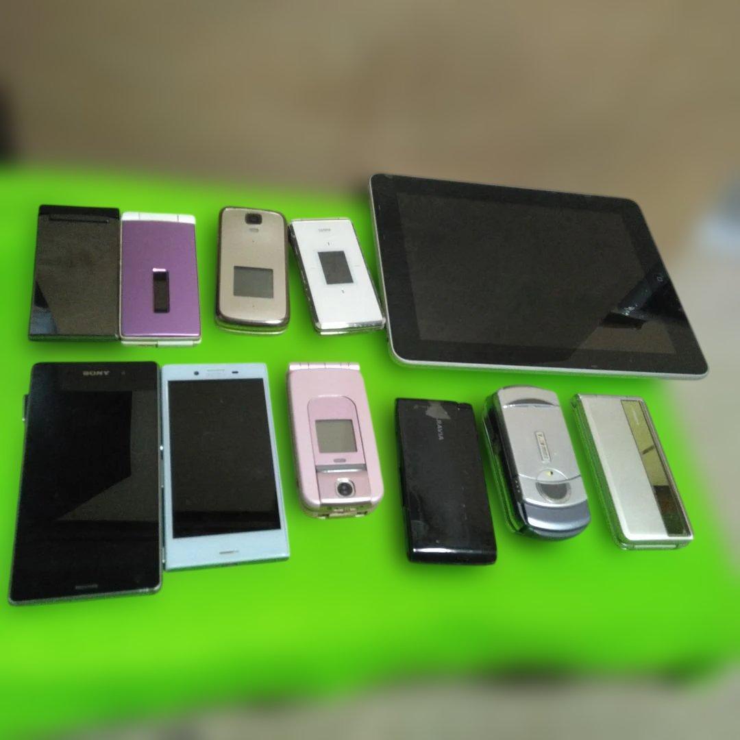 ジャンク品につき、部品取り用』ガラケー、スマホまとめ売り、中古