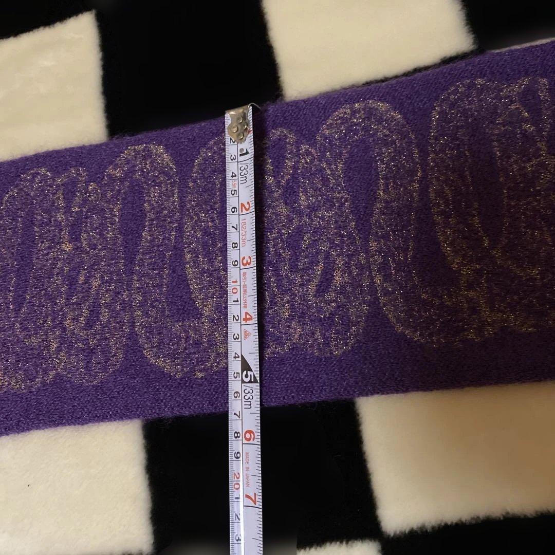 hysterics ヒステリックス スネーク モヘア ニット マフラー パープル