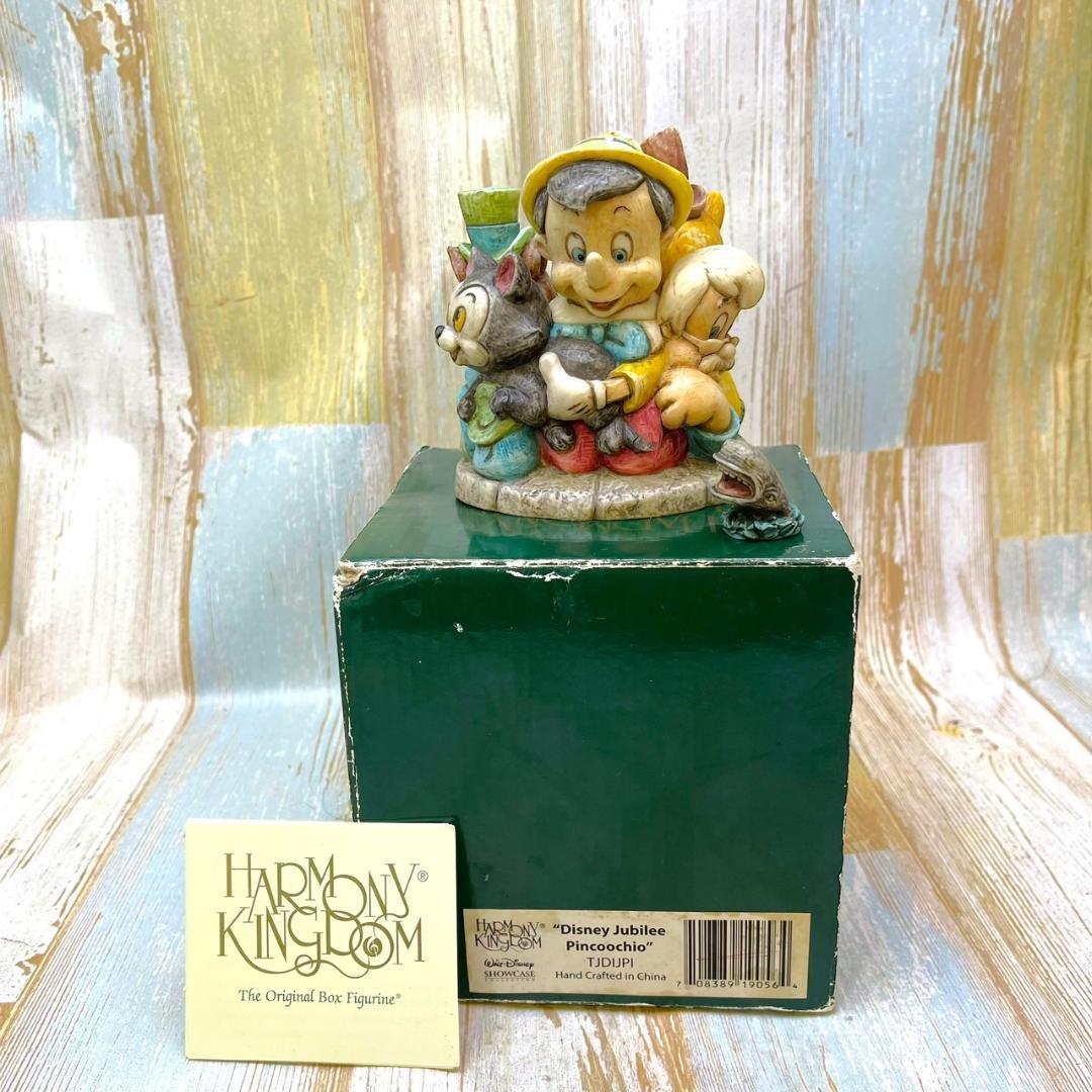 世界500個限定☆ピノキオ Pinocchio ゼペットじいさん フィガロ - メルカリ