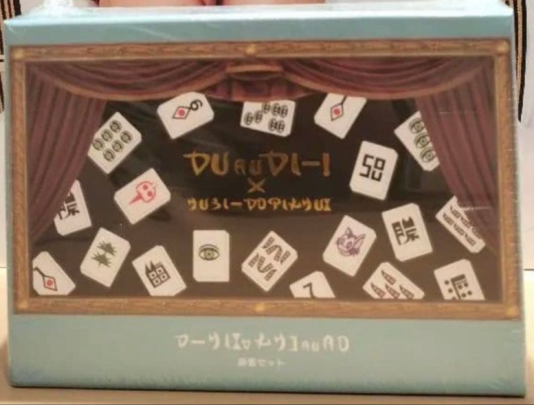 スリーコインズ限定品 くっきーコラボ 架空の国王家の麻雀牌セット