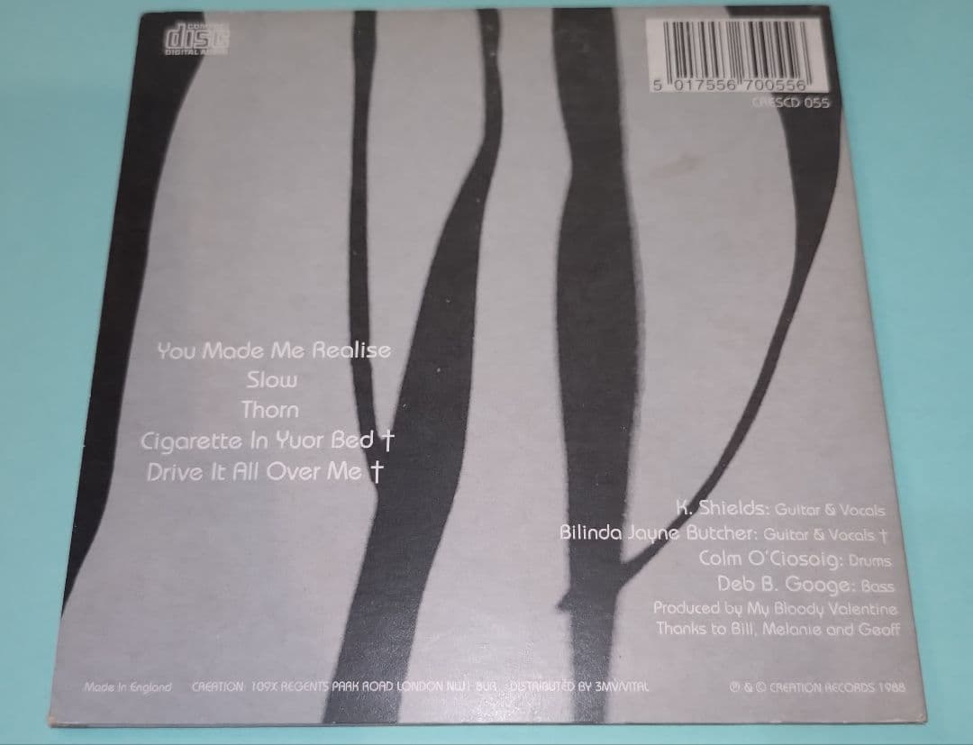 MY BLOODY VALENTINE YOU MADE ME REALISE - メルカリ