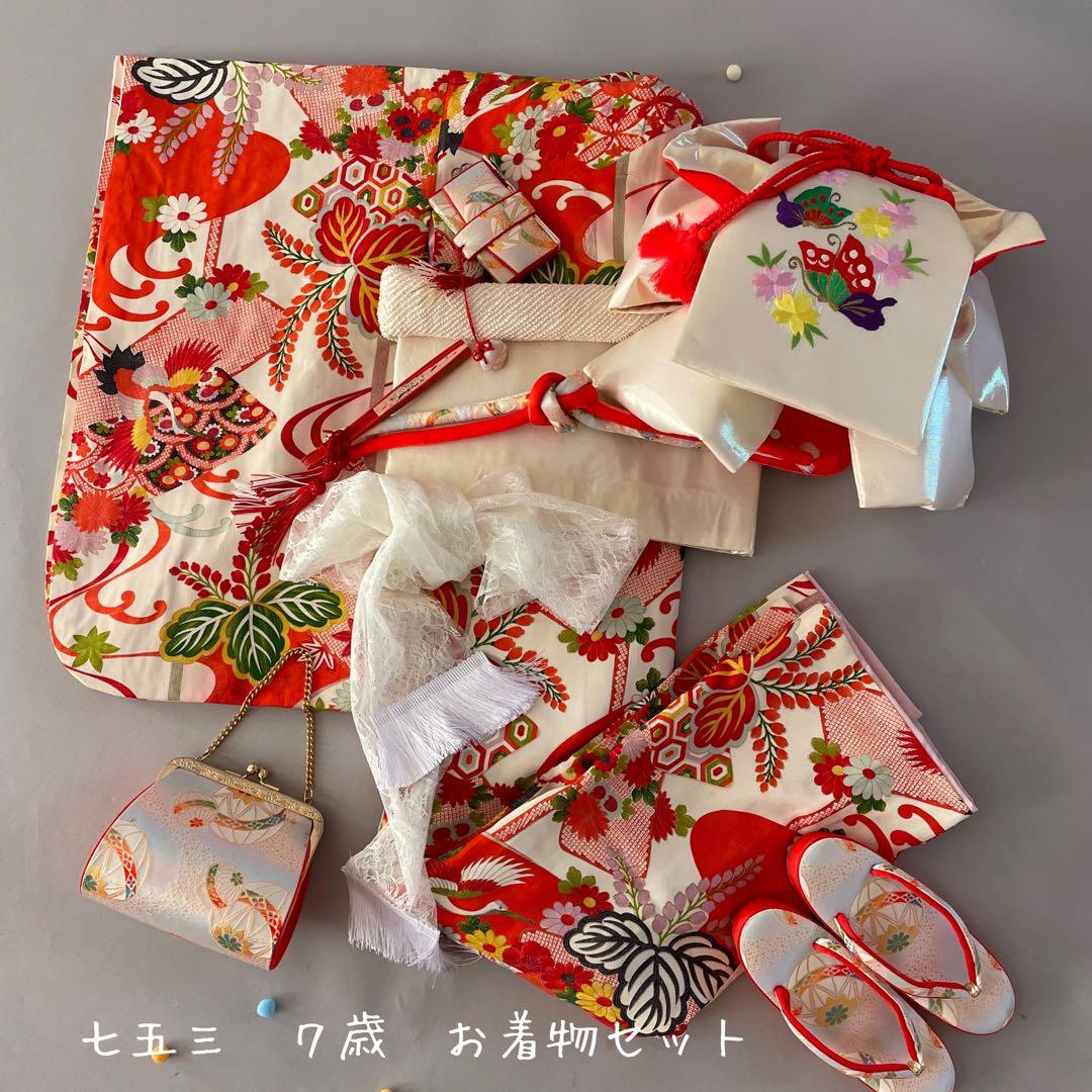 七五三　７歳　お着物セット　大寸サイズ作り帯セット 七五三 作り帯 7歳 帯 桜 花 手毬 黒 金 赤 緑 ピンク 白 飾り紐付き