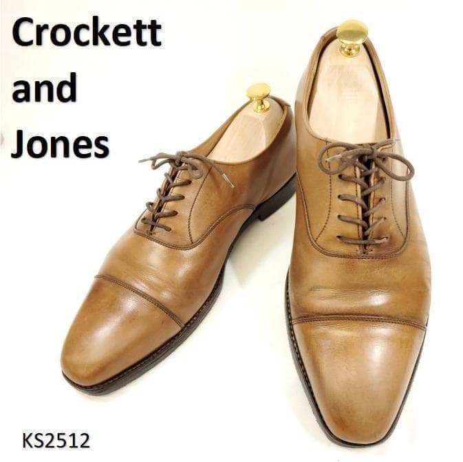 クロケットアンドジョーンズ 別注 HALLAM ストレートチップ UK7.5