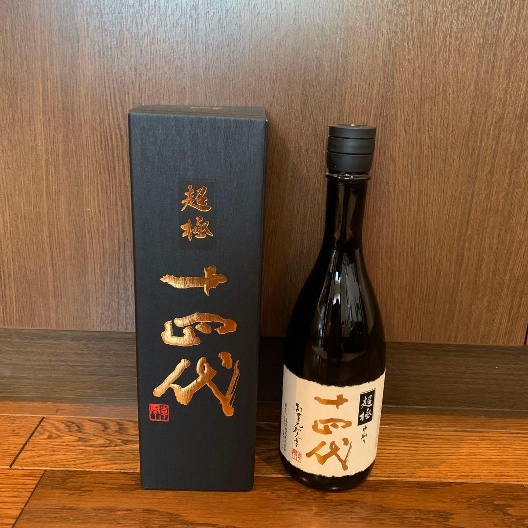 2025年 十四代 超極 十四代 【2025年出荷分】十四代 純米大吟醸 超極 720ml : 酒のとんだ