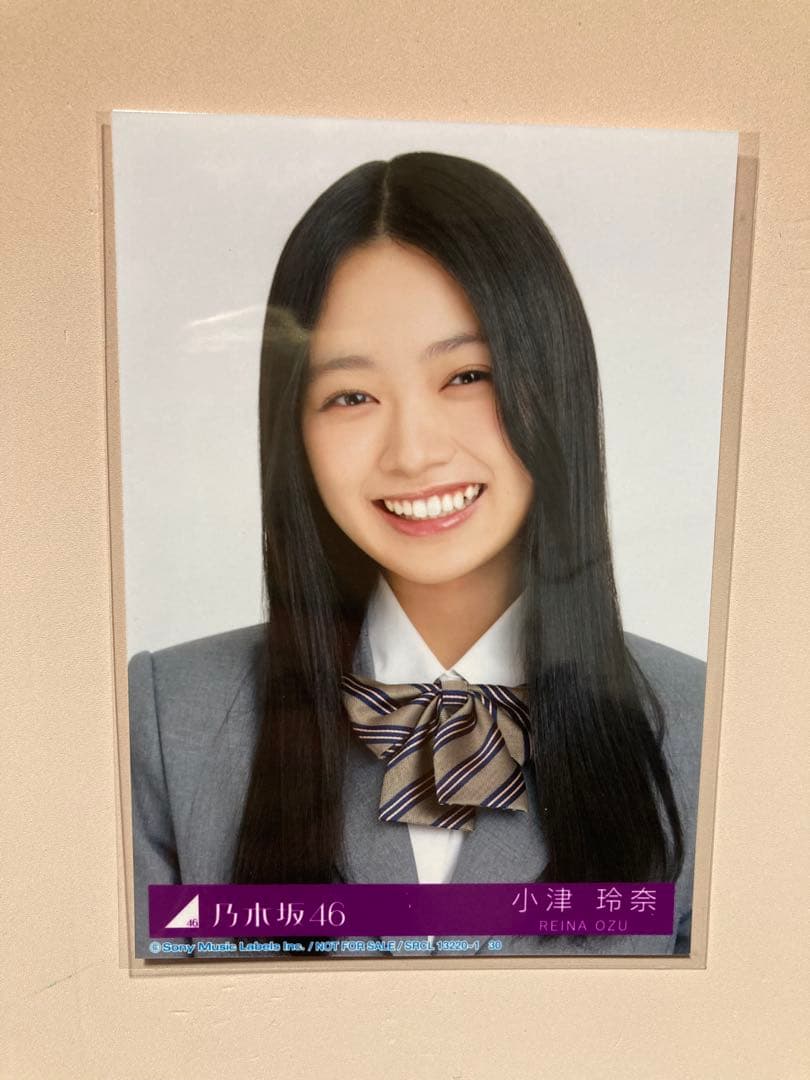 乃木坂46 小津玲奈 生写真 ネーブルオレンジ - メルカリ