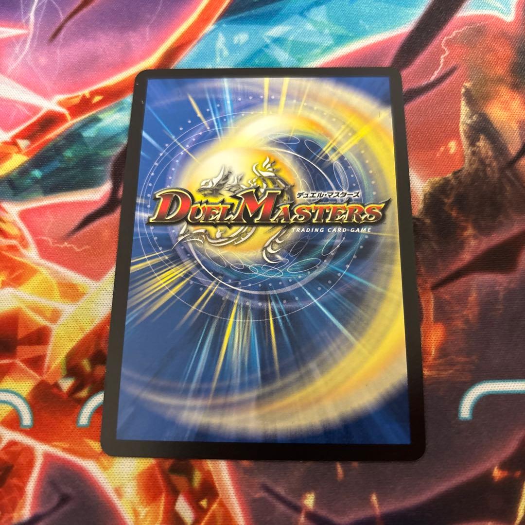 オールデリート ライザのアトリエ - メルカリ