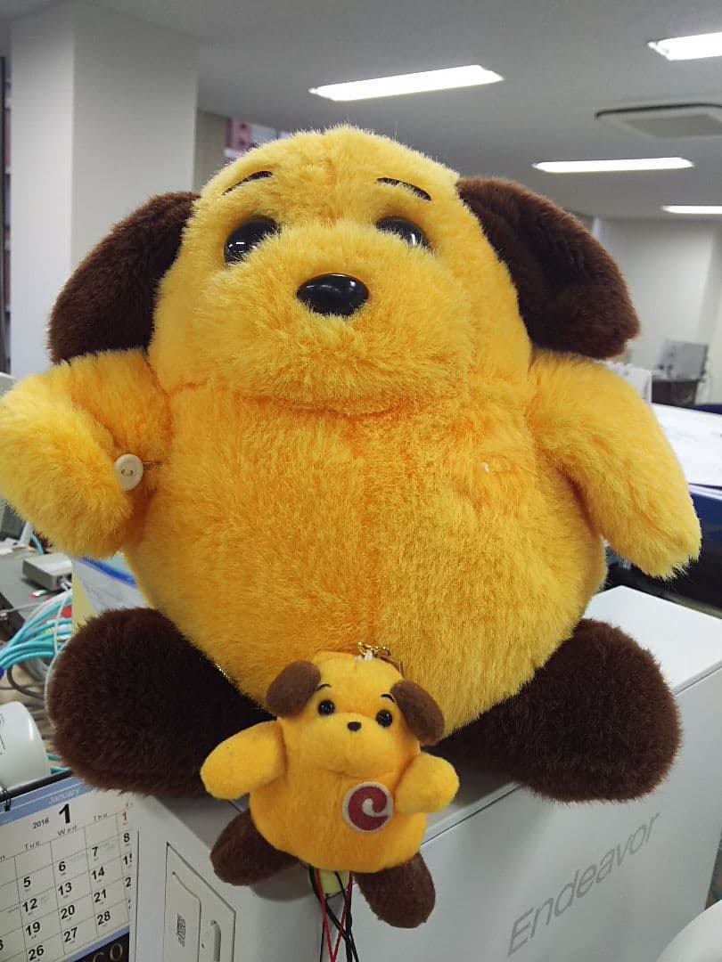 非売品 税関マスコット カスタム君 ぬいぐるみ キーホルダー